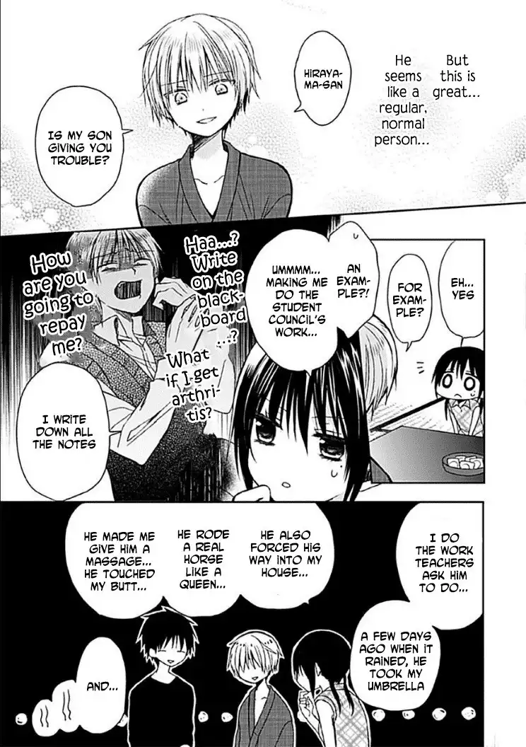 Kaichou-kun no Shimobe Chapter 8 18